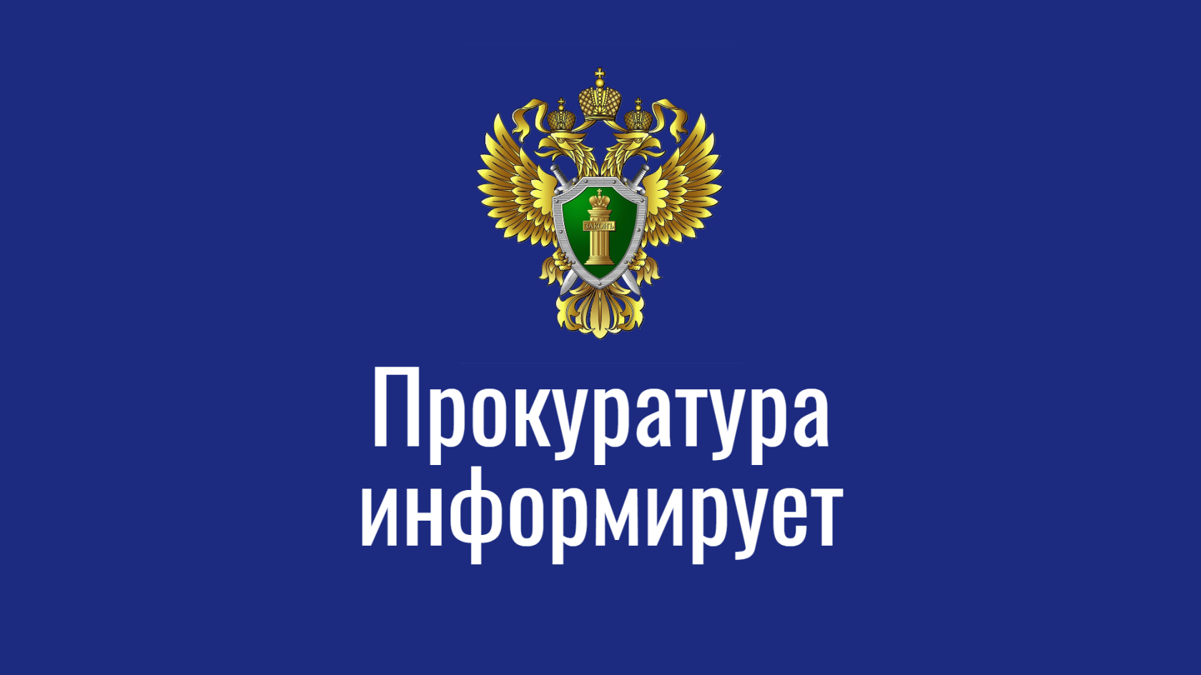 В России будет создан Национальный словарный фонд.