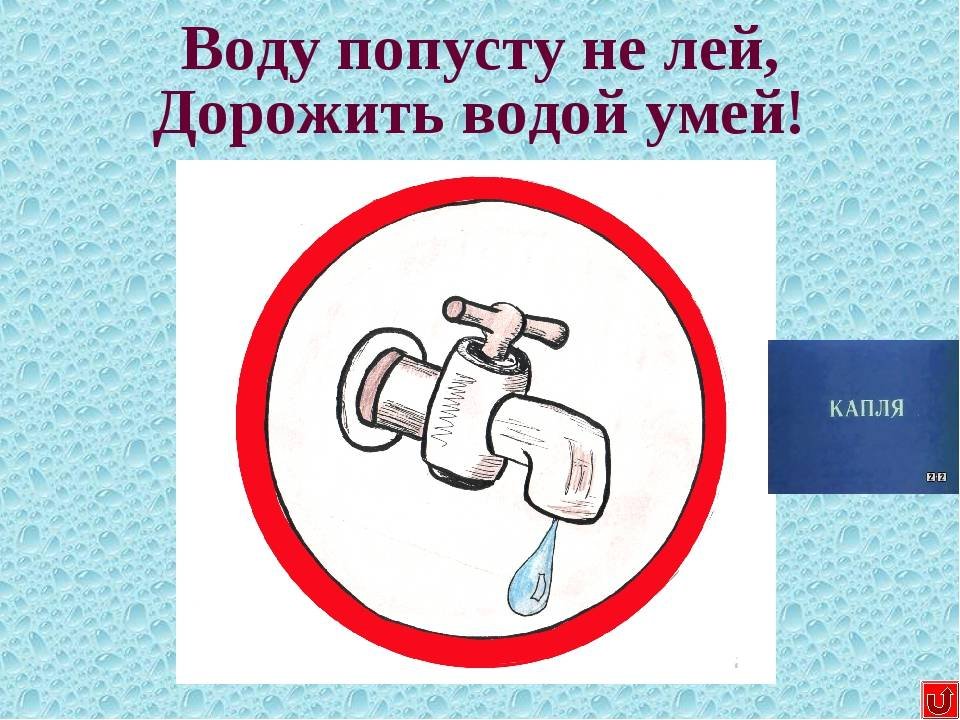 На территории Алтайского края установилась засушливая, аномально жаркая погода, обострилась ситуация с питьевым водоснабжением отдельных населенных пунктов..