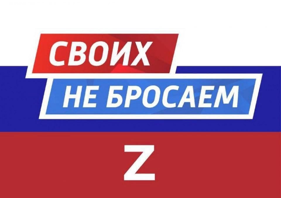 Сегодня получили весточку от нашего земляка, бывшего жителя села Красный Яр, Максима С..