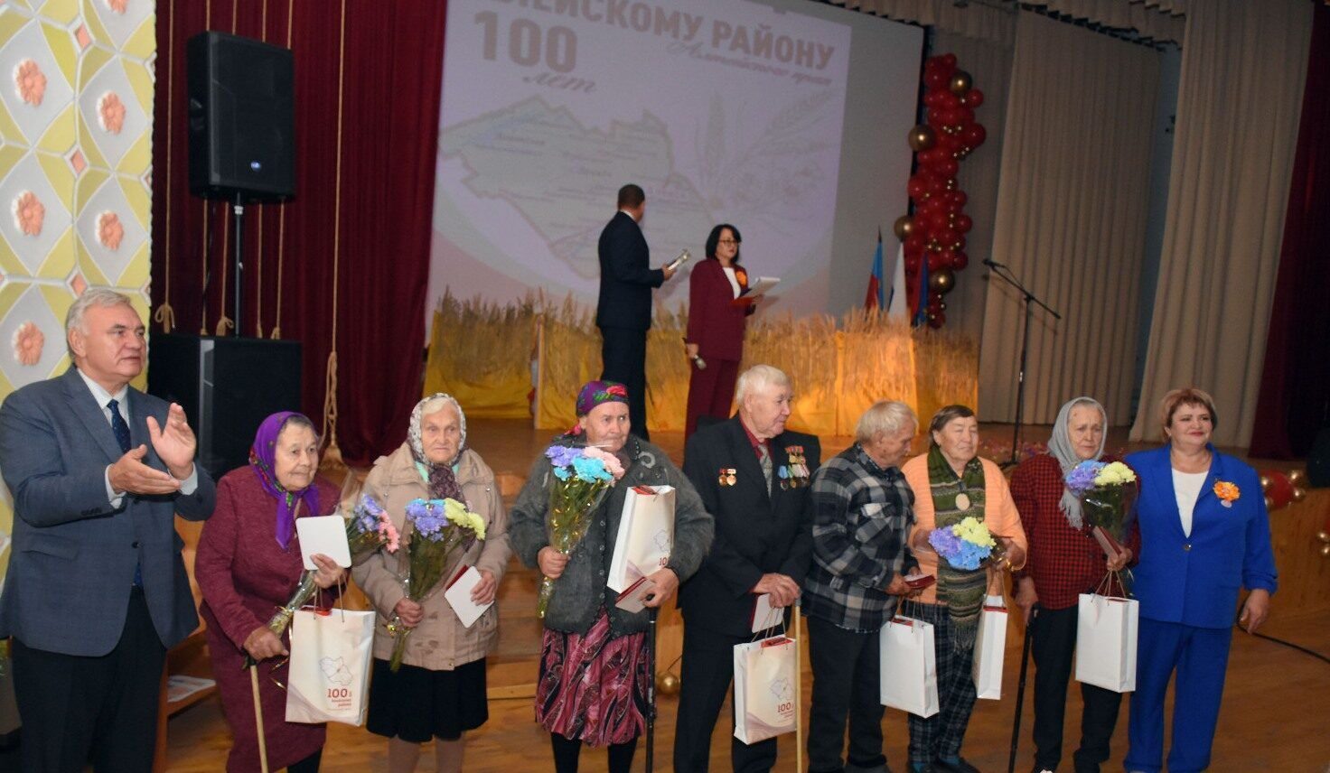 Трудовая история Алейского района.