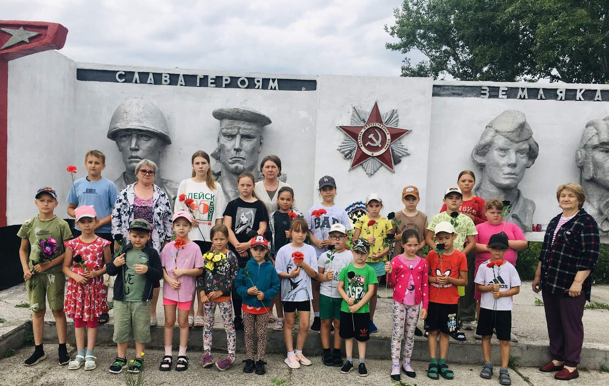 Через года, через века – Помните!.