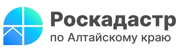 26 января эксперты ответят на вопросы  о кадастровой стоимости недвижимости.