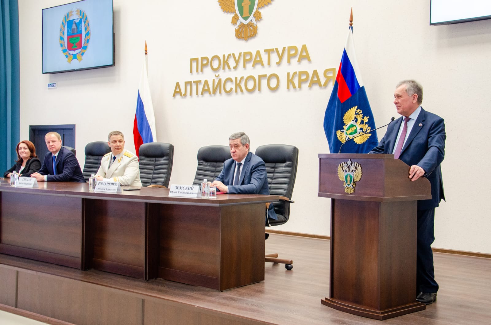 В прокуратуре Алтайского края прошло торжественное мероприятие, посвященное празднованию 303-й годовщины прокуратуры России.