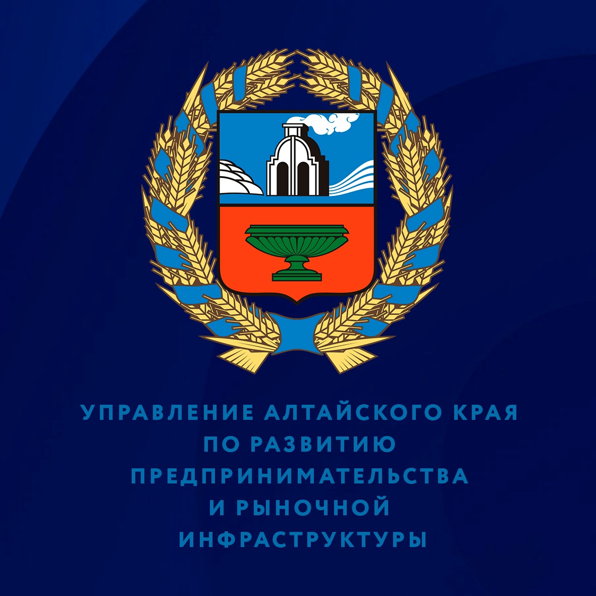 С 1 сентября 2024 года вступает в силу разрешительный режим молочной продукции и упакованной воды.