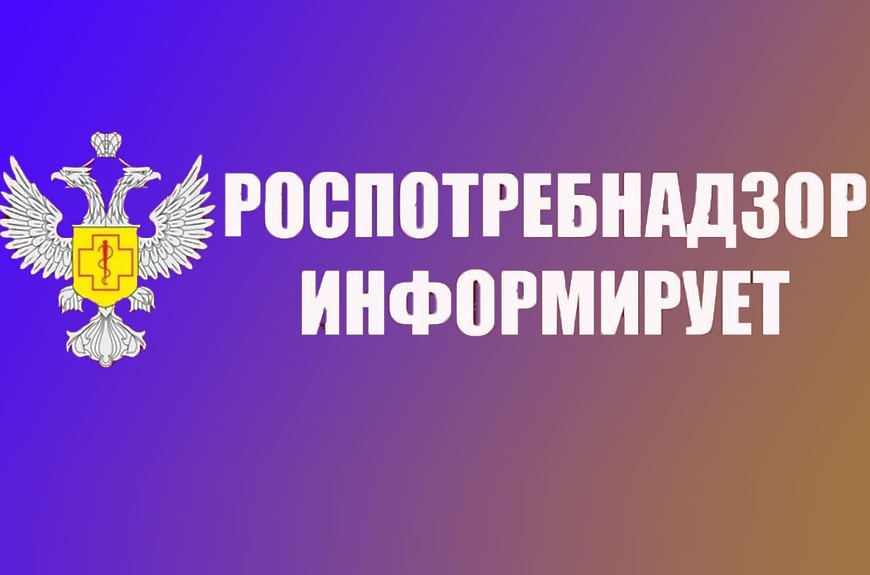 С 1 марта 2025 года осуществление деятельности по оказанию услуг по дизенфекции, дезинсекции и дератизации в целях обеспечения санитарно-эпидемиологического благополучия населения без лицензии не допускается..