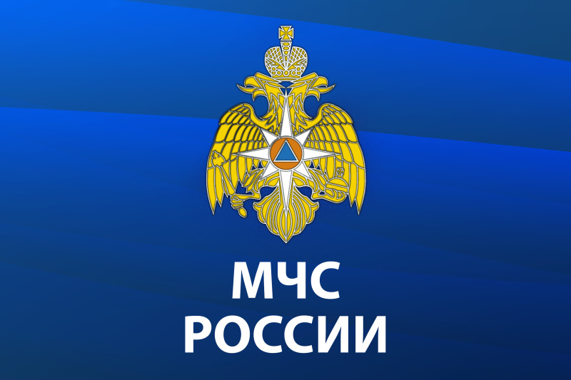 Экстренное предупреждение об угрозе чрезвычайной ситуации на 29 мая 2024 года.