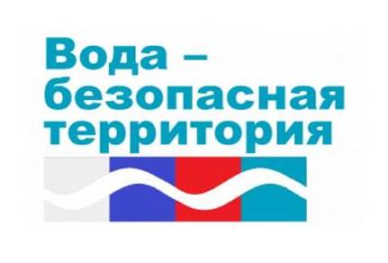 Акция «Вода – безопасная территория» стартовала в Алтайском крае.