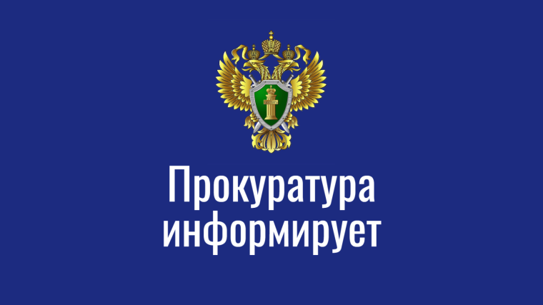 В России будет создан Национальный словарный фонд. В России будет создан Национальный словарный фонд.