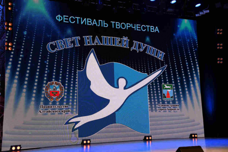 22 октября в городском Доме досуга состоялся зональный этап краевого фестиваля творчества людей с ограниченными возможностями здоровья «Свет нашей души».. 22 октября в городском Доме досуга состоялся зональный этап краевого фестиваля творчества людей с ограниченными возможностями здоровья «Свет нашей души»..
