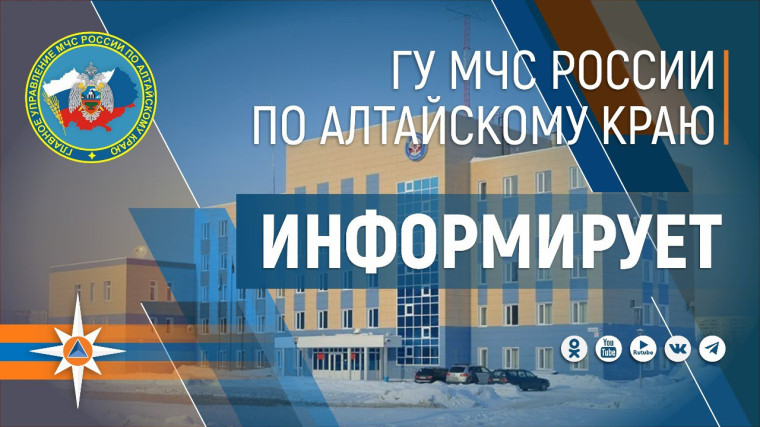 Экстренное предупреждение об угрозе чрезвычайной ситуации на 29-30 октября 2024 года. Экстренное предупреждение об угрозе чрезвычайной ситуации на 29-30 октября 2024 года.
