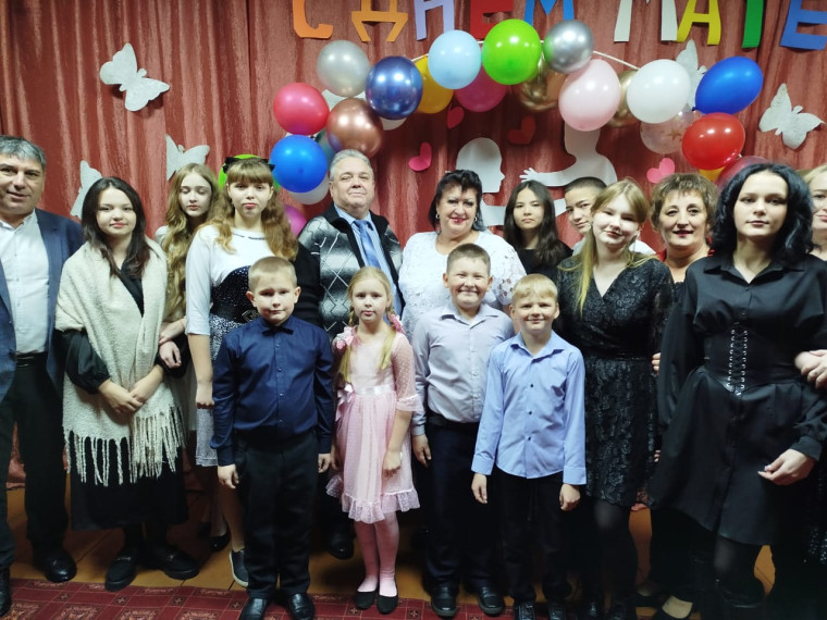 Её Величество - Мама!. Её Величество - Мама!.