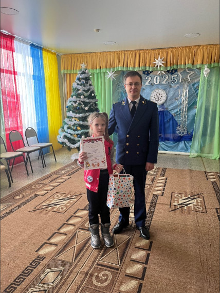 Сотрудники прокуратуры поздравили воспитанников детского дома. Сотрудники прокуратуры поздравили воспитанников детского дома.