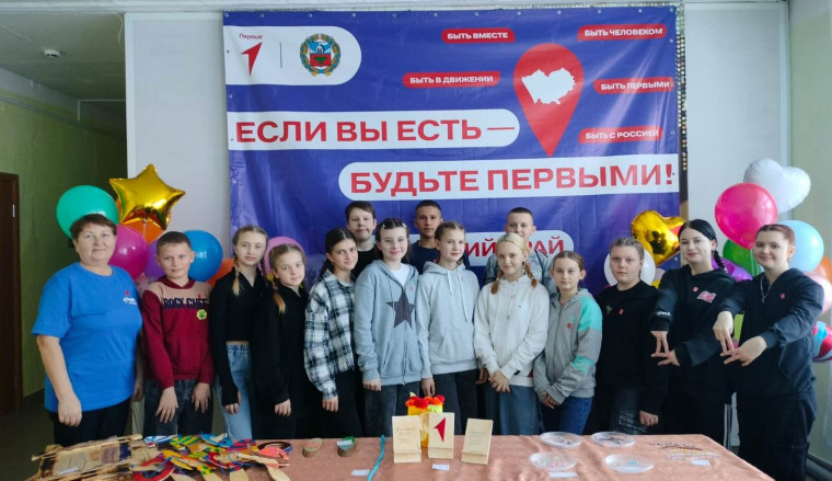 Вместе мы можем все. Вместе мы можем все.