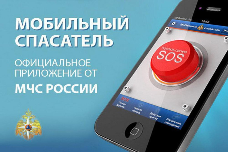 Ежегодно в крае из-за неправильного устройства и неправильной эксплуатации печей и дымоходов, из-за нарушения правил эксплуатации электрооборудования и бытовых приборов происходит около полутора тысяч пожаров.. Ежегодно в крае из-за неправильного устройства и неправильной эксплуатации печей и дымоходов, из-за нарушения правил эксплуатации электрооборудования и бытовых приборов происходит около полутора тысяч пожаров..