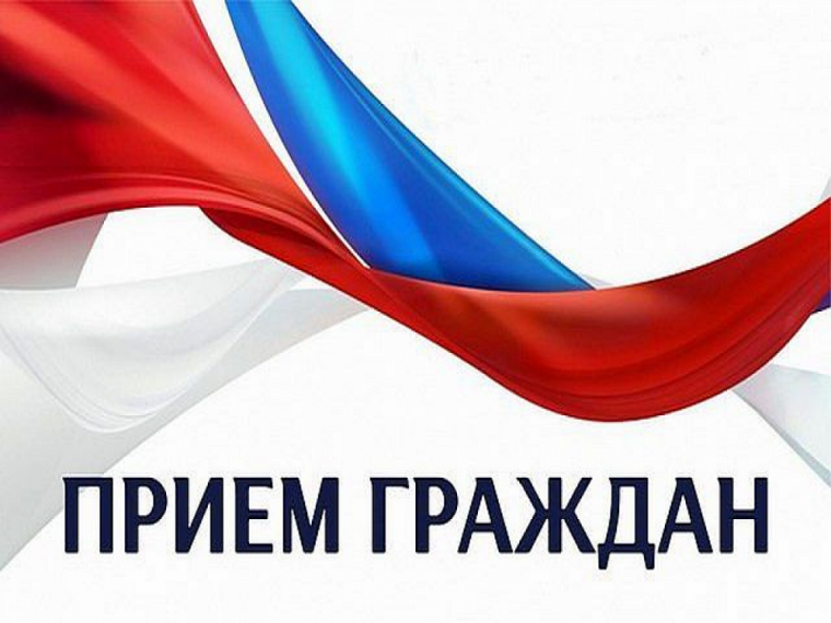 11.03.2025 года на территории сельсовета состоится прием граждан по личным вопросам главой Алейского района С.Я. Агарковой.. 11.03.2025 года на территории сельсовета состоится прием граждан по личным вопросам главой Алейского района С.Я. Агарковой..