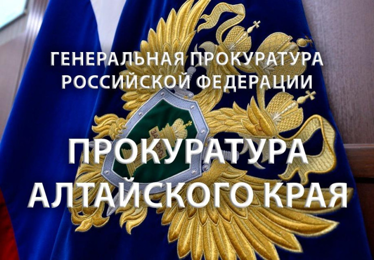 Нововведения в сфере социальной реабилитации больных наркоманией, вступившие в силу с 1 сентября 2023 года. Нововведения в сфере социальной реабилитации больных наркоманией, вступившие в силу с 1 сентября 2023 года.