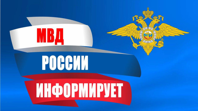 Профилактика ДТП с участием водителей мототранспорта. Профилактика ДТП с участием водителей мототранспорта.