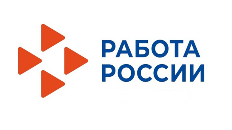 Работодателям о кампании по привлечению иностранных работников в 2025 году. Работодателям о кампании по привлечению иностранных работников в 2025 году.
